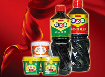 濟(jì)南德馨齋食品有限公司