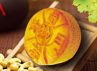 濟(jì)南市益康食品廠(chǎng)有限公司