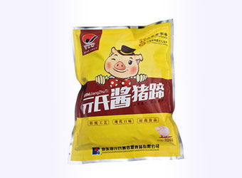 山東省亓氏醬香源食品有限公司