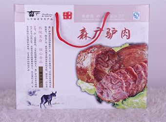 高唐縣申廣食品加工廠